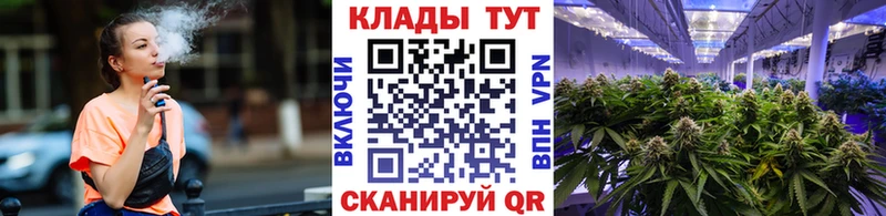 Где можно купить наркотики Горбатов Cocaine  ГАШИШ 