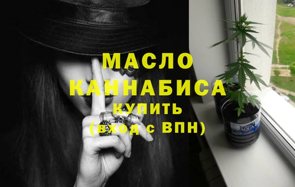 spice Наволоки