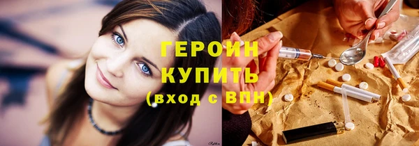 спайс Надым