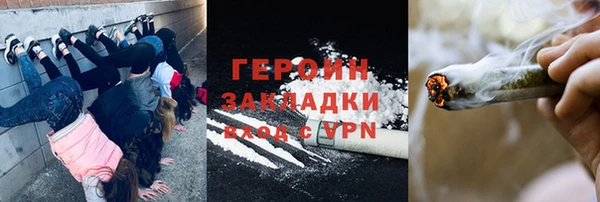 spice Наволоки