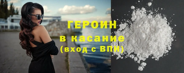 spice Наволоки