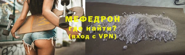 spice Наволоки