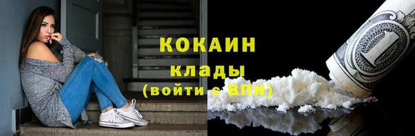 spice Наволоки