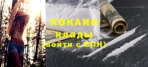 spice Наволоки