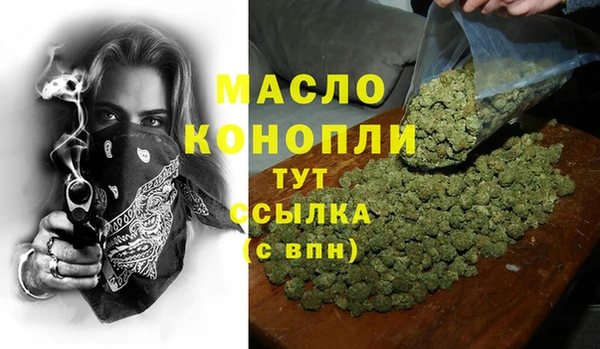 спайс Надым