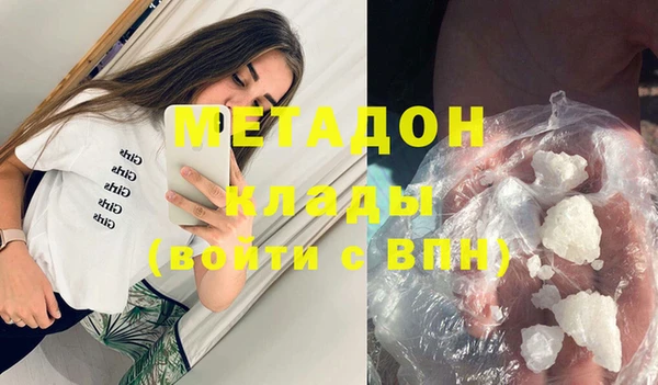 дживик Бабаево