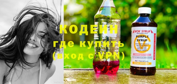 дживик Бабаево
