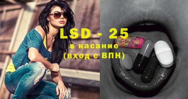 spice Наволоки