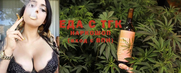 spice Наволоки