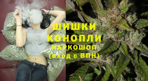 2c-b Аша