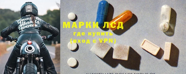 spice Наволоки